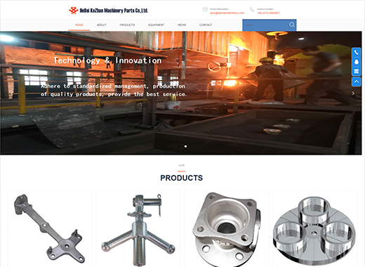 公司名稱：HeBei KeZhan Machinery